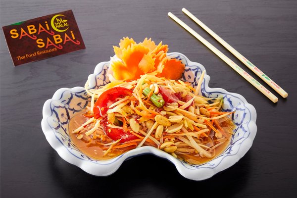 ساباى ساباى - Image 6