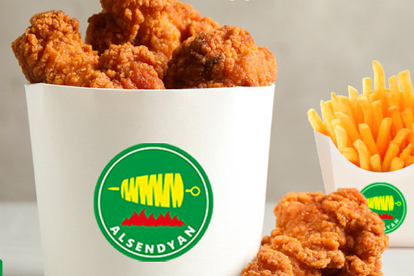 السنديان - Image 6