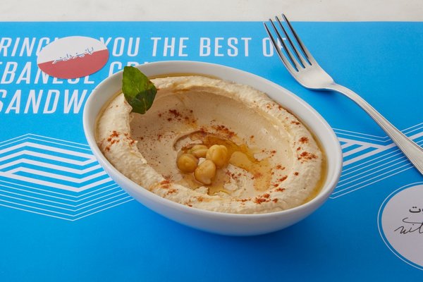 ( لبانيز داينر ( مغلق - Image 6