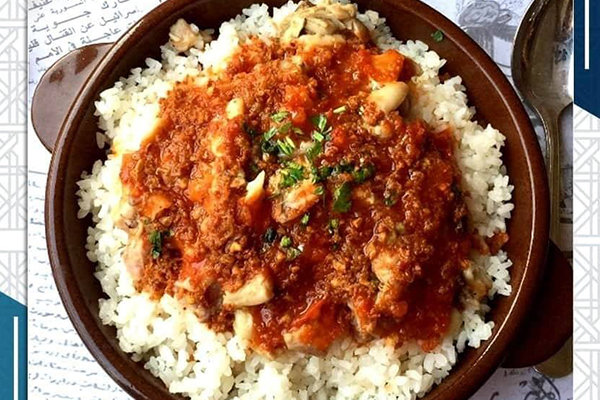 التكعيبة - Image 6