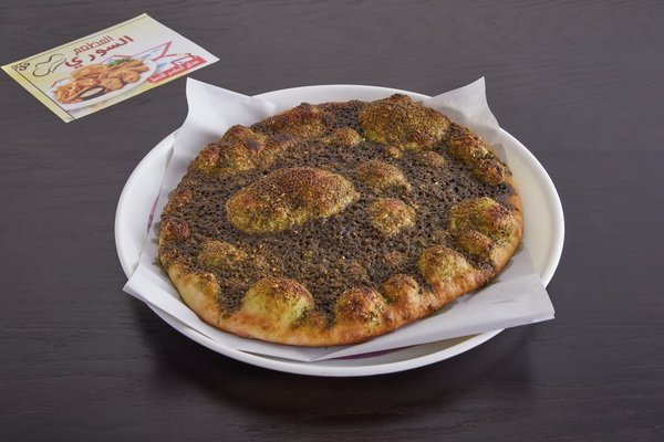 المطعم السوري - Image 6