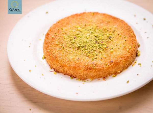 كنافه بيكرى - Image 6