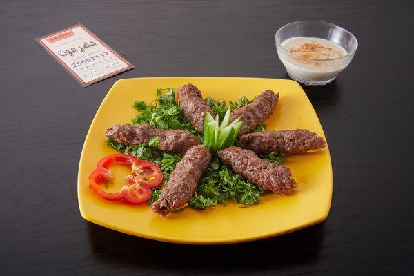 حضرموت التجمع الخامس - Image 6