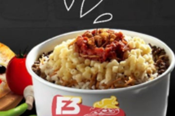 ثري فودز - Image 6