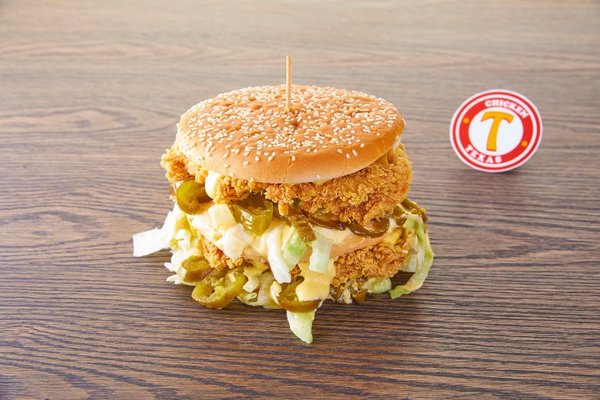 ( تشيكن تكساس ( مغلق - Image 6