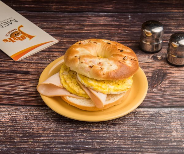 جاريدز بيجل - Image 6