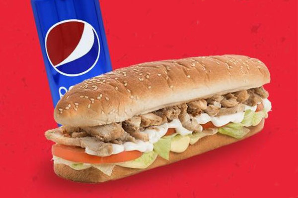 اكسبشن بيتزا  - Image 6