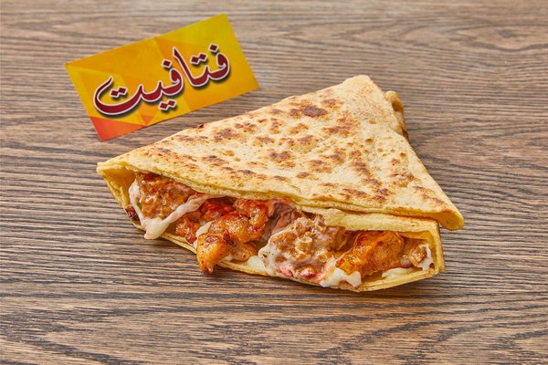 فتافيت  - Image 6