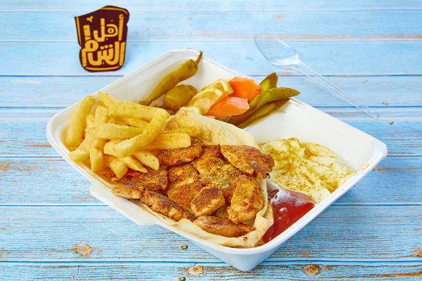 أهل الشام - Image 6