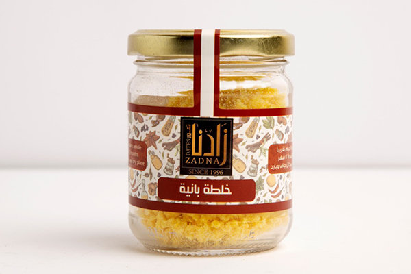 زادنا - Image 6