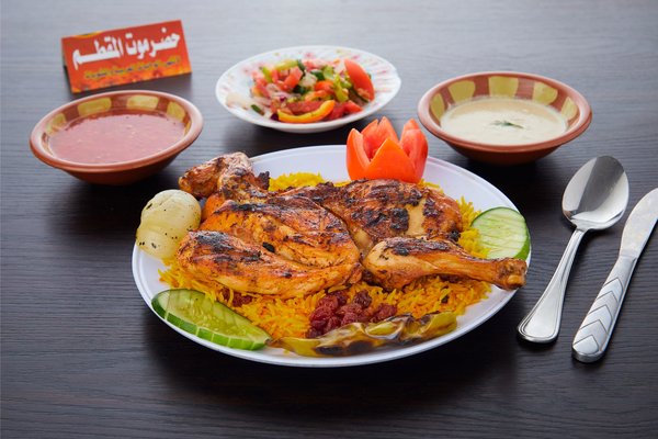 حضر موت المقطم - Image 6