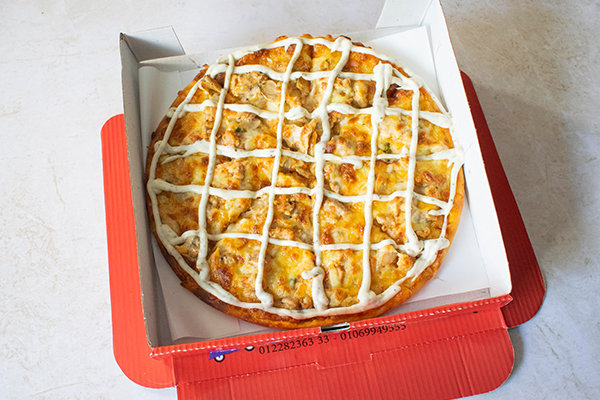 لا سيرا - Image 6