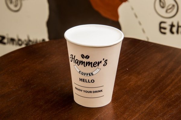 هامرز كوفي - Image 6