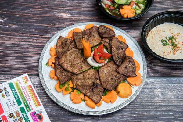 كبابجي الشيخ  - Image 6