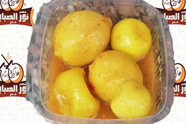 نور الصباح عادل - Image 6