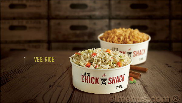 شيك شاك - Image 6