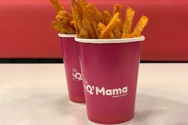 أمامة برجر هاوس - Image 6