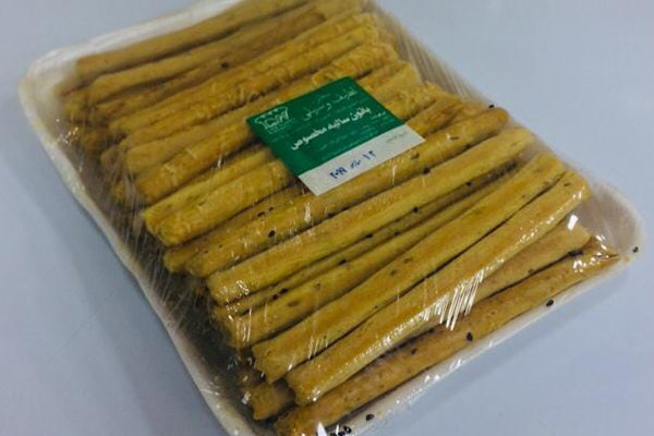 البان سونستا - Image 6