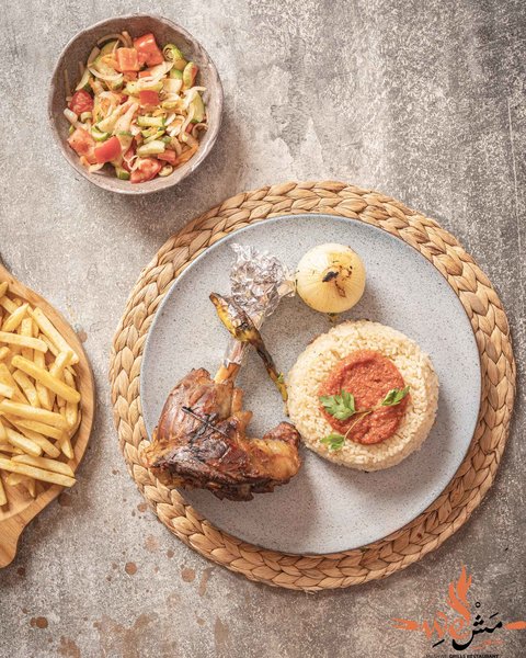 ( مشوى ( مغلق  - Image 6