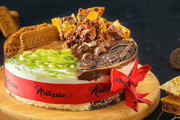 نيوتوبيا - Image 6