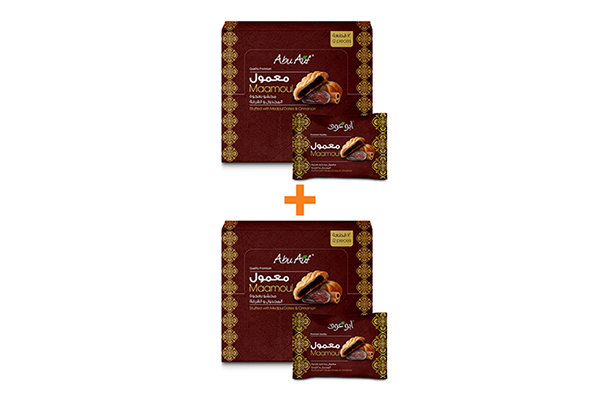 ابو عوف - Image 6