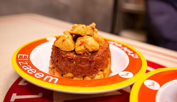 كشري الزعيم - Image 6