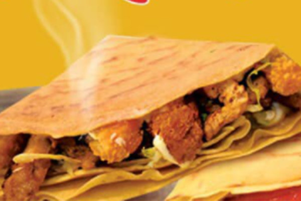 جريلو - Image 6