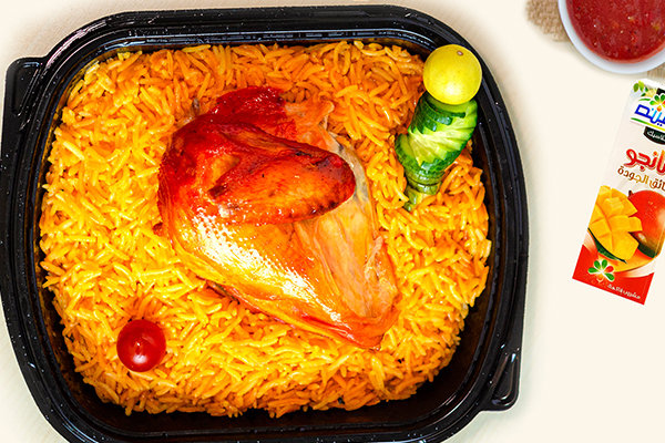 حضرموت - Image 6