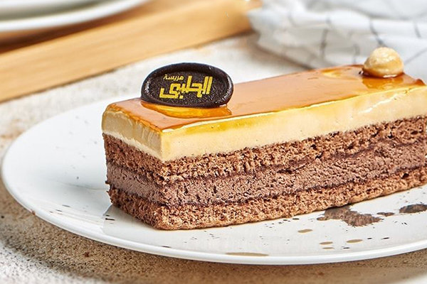 هريسة الحلبي - Image 6