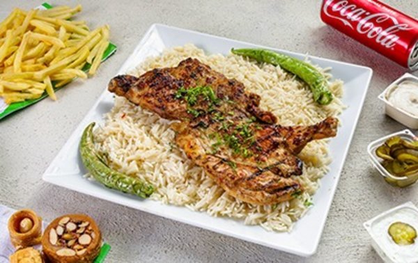 طربوش - Image 6