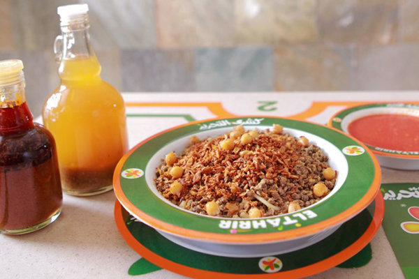 كشري التحرير - Image 6