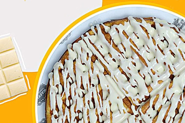 وافل إسبرسو بار آند مور - Image 6