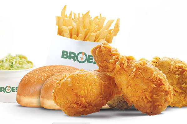 بروست - Image 6