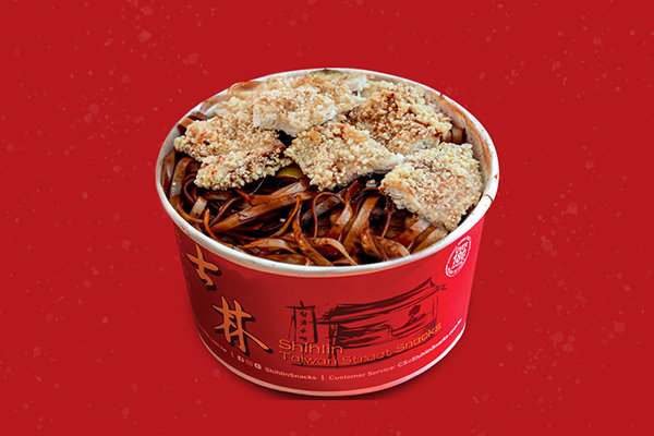  شيهلين تايوان ستريت سناكس - Image 6