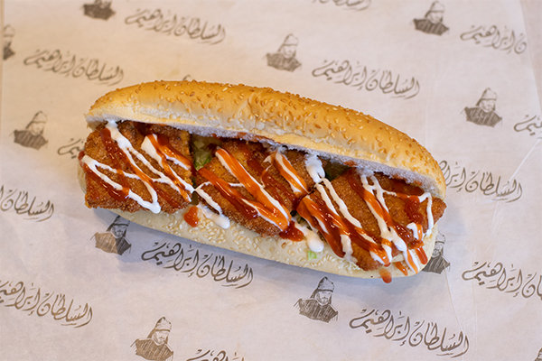 السلطان ابراهيم - Image 6