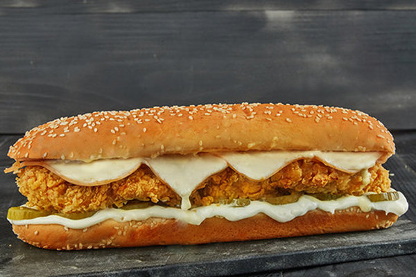 انا كيه - Image 6