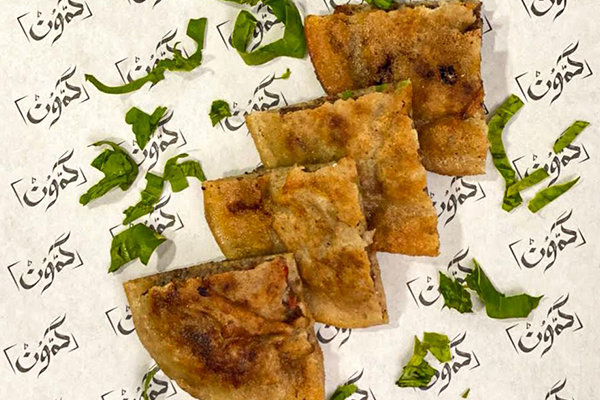 كمون(مغلق مؤقتا) - Image 6