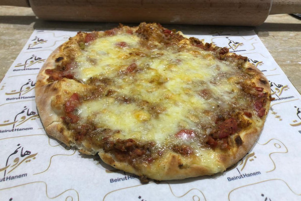 بيروت هانم - Image 6