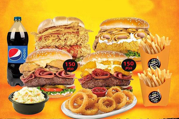 سكويرز برجر اند فرايد - Image 6