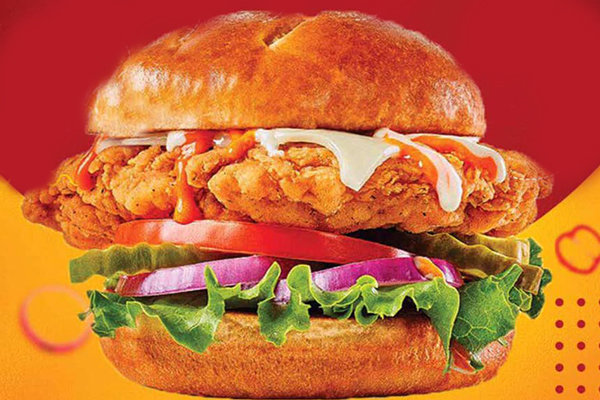 ديليشيوس(مغلق ) - Image 6