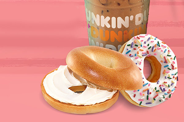 دانكن  - Image 6