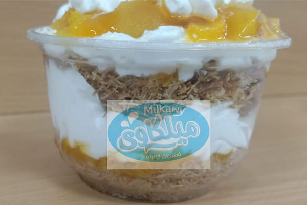 ( ميلكاوي ( مغلق مؤقتا - Image 6