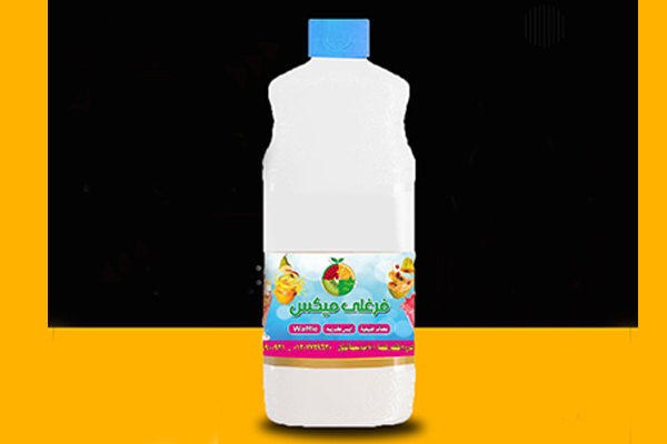 عصائر ميكس فرغلي(مغلق مؤقتا) - Image 6