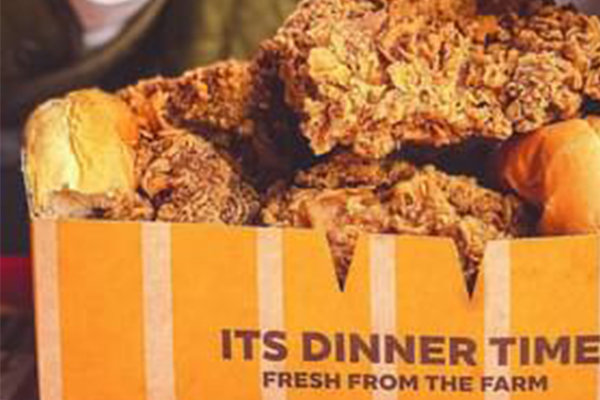 تشيكن هت(مغلق مؤقتا) - Image 6