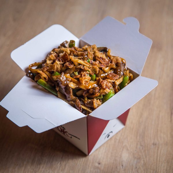 ذا واك - Image 6