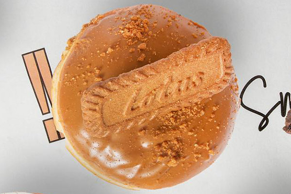 ( سماكد ( مغلق مؤقتا - Image 6