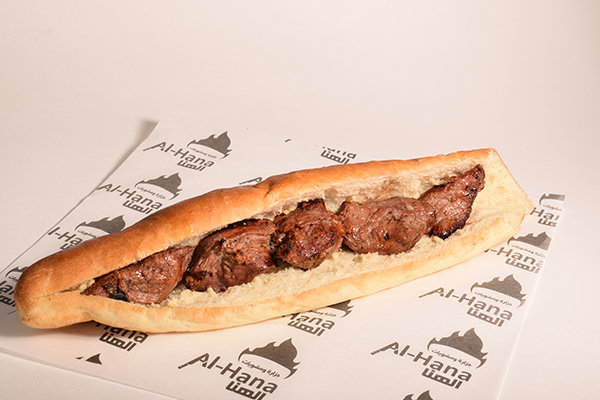 مشويات الهنا - Image 6