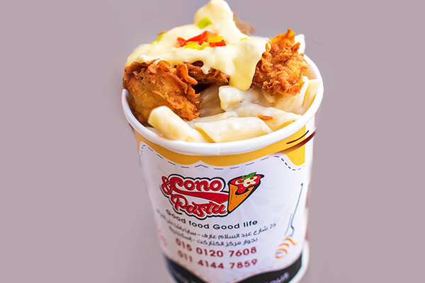 كونو اند باستا - Image 6