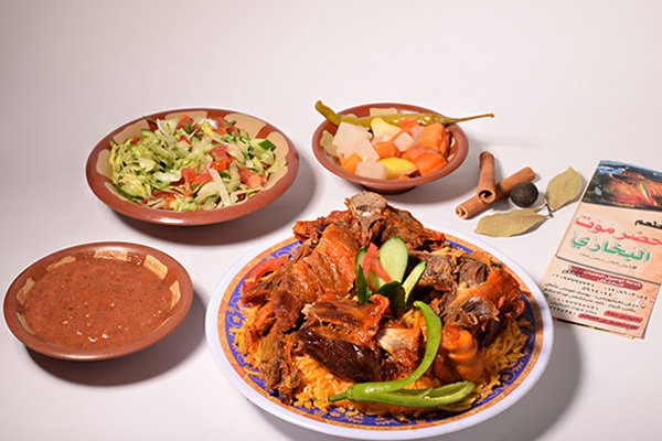 حصرموت البخاري - Image 6