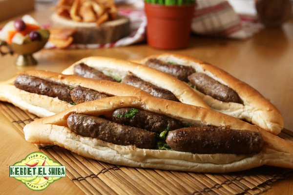 كبدة الشيبا - Image 6